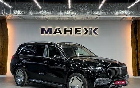 Mercedes-Benz Maybach GLS I, 2023 год, 24 500 000 рублей, 1 фотография