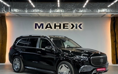 Mercedes-Benz Maybach GLS I, 2023 год, 24 500 000 рублей, 1 фотография