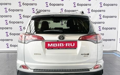 Toyota RAV4, 2017 год, 2 490 000 рублей, 17 фотография
