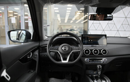 Nissan X-Trail, 2025 год, 3 750 000 рублей, 10 фотография