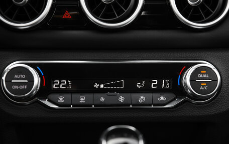 Nissan X-Trail, 2025 год, 3 750 000 рублей, 17 фотография