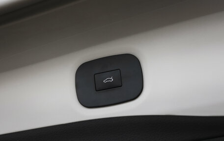 Nissan X-Trail, 2025 год, 3 750 000 рублей, 19 фотография