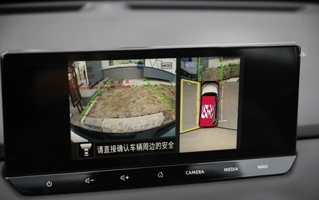 Nissan X-Trail, 2025 год, 3 750 000 рублей, 18 фотография