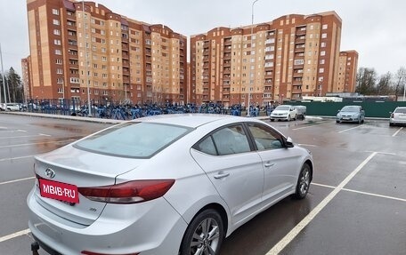 Hyundai Elantra VI рестайлинг, 2016 год, 1 200 000 рублей, 4 фотография