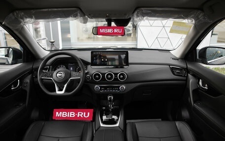 Nissan X-Trail, 2025 год, 3 750 000 рублей, 11 фотография