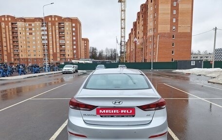 Hyundai Elantra VI рестайлинг, 2016 год, 1 200 000 рублей, 5 фотография