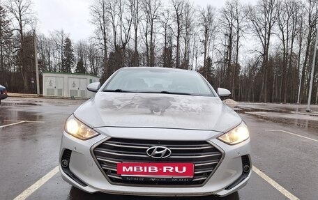Hyundai Elantra VI рестайлинг, 2016 год, 1 200 000 рублей, 12 фотография