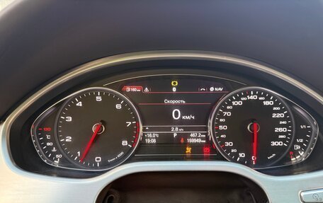 Audi A8, 2011 год, 2 159 000 рублей, 13 фотография