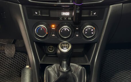 Mazda 6, 2014 год, 1 300 000 рублей, 19 фотография