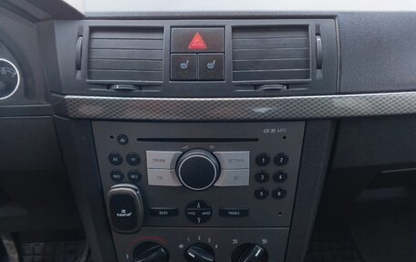 Opel Meriva, 2007 год, 450 000 рублей, 6 фотография