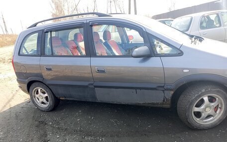 Opel Zafira A рестайлинг, 2004 год, 350 000 рублей, 3 фотография