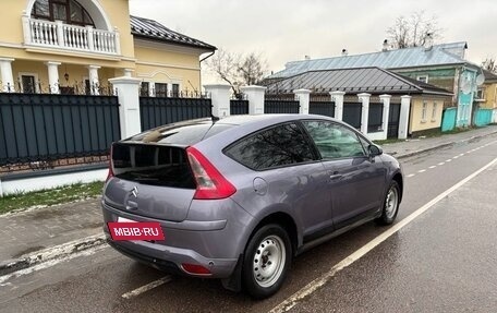 Citroen C4 II рестайлинг, 2006 год, 320 000 рублей, 4 фотография