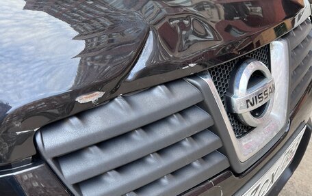 Nissan Qashqai, 2008 год, 950 000 рублей, 5 фотография