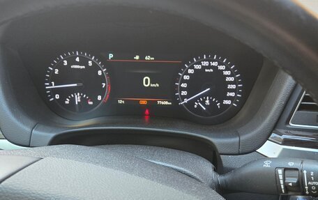 Genesis G80 I, 2018 год, 2 700 000 рублей, 6 фотография