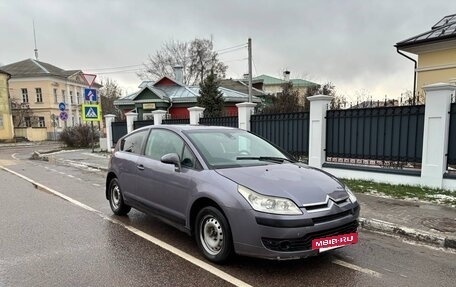 Citroen C4 II рестайлинг, 2006 год, 320 000 рублей, 6 фотография
