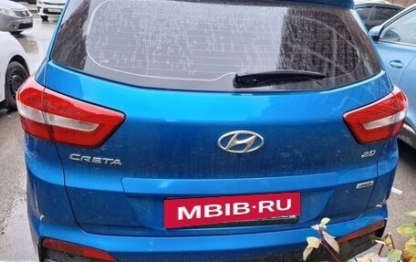 Hyundai Creta I рестайлинг, 2016 год, 1 800 000 рублей, 2 фотография