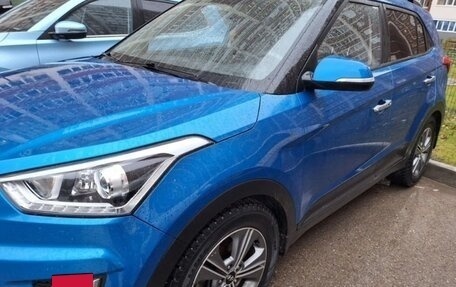 Hyundai Creta I рестайлинг, 2016 год, 1 800 000 рублей, 3 фотография