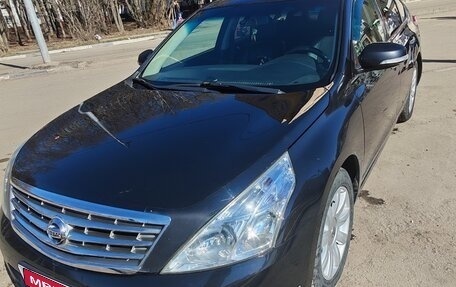 Nissan Teana, 2010 год, 900 000 рублей, 3 фотография