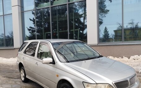 Toyota Vista V30, 2002 год, 500 000 рублей, 4 фотография