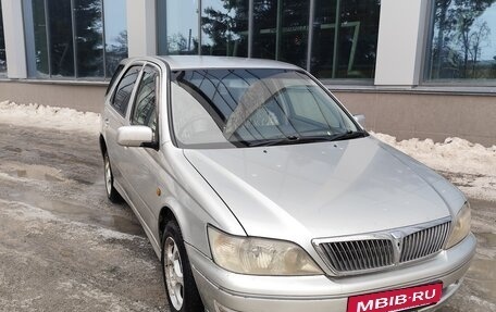Toyota Vista V30, 2002 год, 500 000 рублей, 11 фотография
