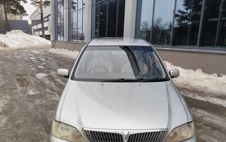 Toyota Vista V30, 2002 год, 500 000 рублей, 2 фотография