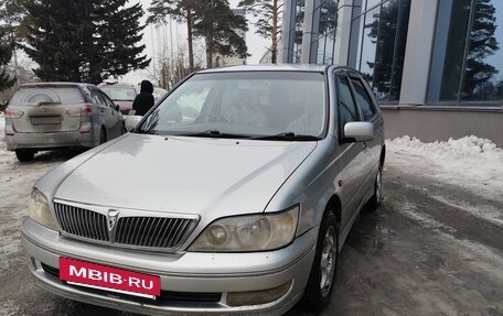 Toyota Vista V30, 2002 год, 500 000 рублей, 10 фотография