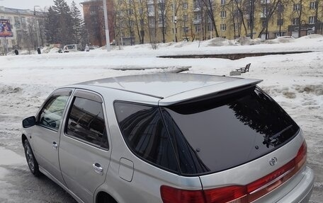 Toyota Vista V30, 2002 год, 500 000 рублей, 7 фотография