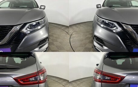 Nissan Qashqai, 2020 год, 2 100 000 рублей, 5 фотография