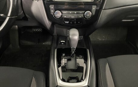 Nissan Qashqai, 2020 год, 2 100 000 рублей, 17 фотография