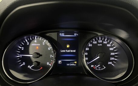 Nissan Qashqai, 2020 год, 2 100 000 рублей, 15 фотография