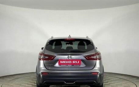 Nissan Qashqai, 2020 год, 2 100 000 рублей, 8 фотография