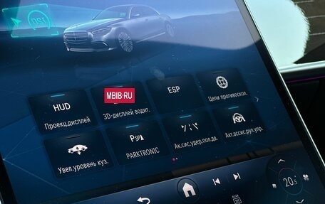 Mercedes-Benz S-Класс, 2021 год, 8 600 000 рублей, 33 фотография