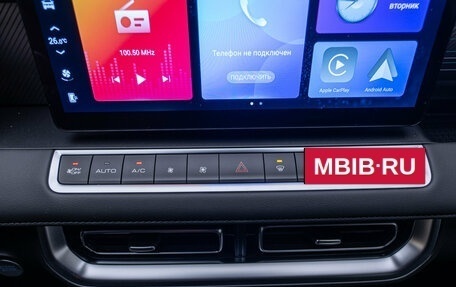 Great Wall Poer, 2026 год, 3 899 000 рублей, 18 фотография