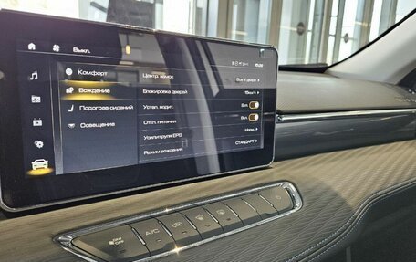 Haval Jolion, 2026 год, 2 424 510 рублей, 18 фотография