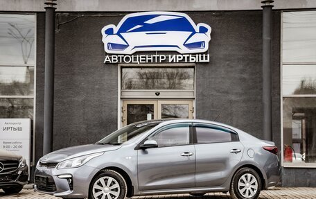 KIA Rio IV, 2019 год, 1 249 000 рублей, 3 фотография