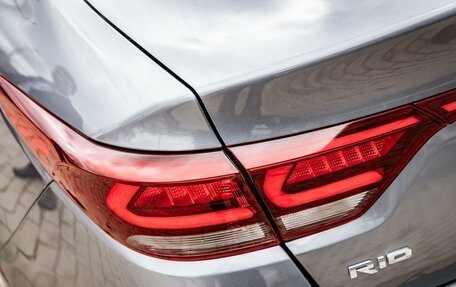 KIA Rio IV, 2019 год, 1 249 000 рублей, 6 фотография