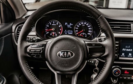 KIA Rio IV, 2019 год, 1 249 000 рублей, 14 фотография