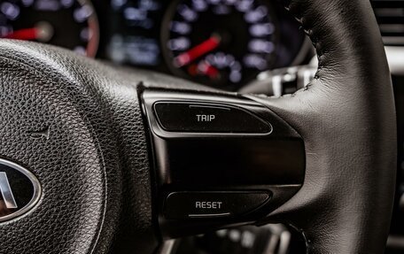 KIA Rio IV, 2019 год, 1 249 000 рублей, 15 фотография