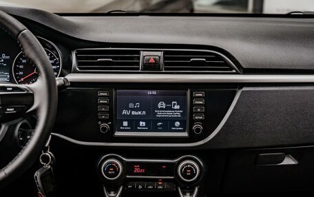 KIA Rio IV, 2019 год, 1 249 000 рублей, 17 фотография