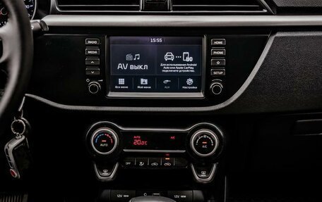 KIA Rio IV, 2019 год, 1 249 000 рублей, 16 фотография