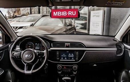 KIA Rio IV, 2019 год, 1 249 000 рублей, 12 фотография