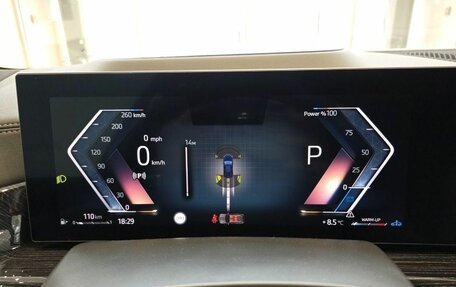 BMW X5, 2024 год, 14 600 000 рублей, 19 фотография