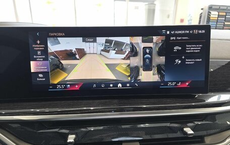 BMW X5, 2024 год, 14 600 000 рублей, 20 фотография
