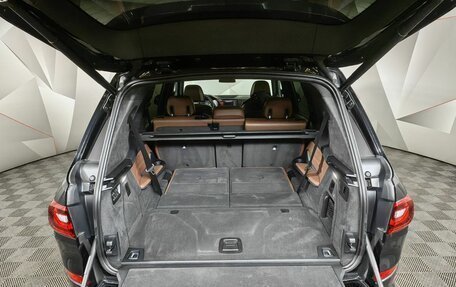 BMW X7, 2021 год, 9 700 000 рублей, 9 фотография