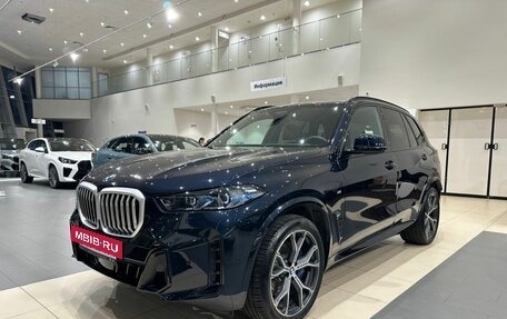 BMW X5, 2024 год, 14 600 000 рублей, 25 фотография