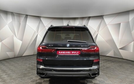 BMW X7, 2021 год, 9 700 000 рублей, 4 фотография