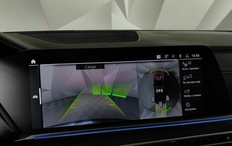 BMW X7, 2021 год, 9 700 000 рублей, 17 фотография