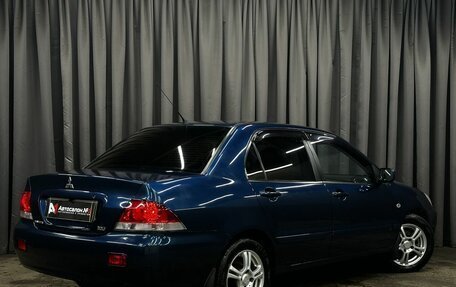 Mitsubishi Lancer IX, 2006 год, 449 777 рублей, 2 фотография