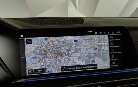 BMW X7, 2021 год, 9 700 000 рублей, 16 фотография