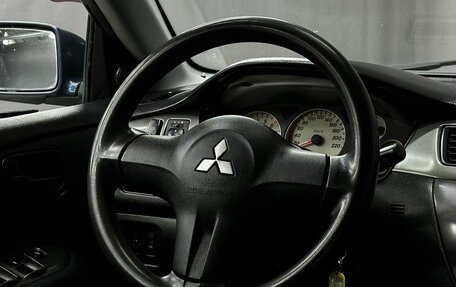 Mitsubishi Lancer IX, 2006 год, 449 777 рублей, 5 фотография
